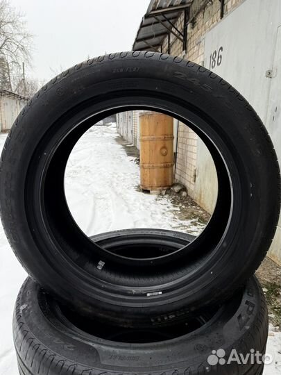 Pirelli Cinturato P7 245/50 R19 105W