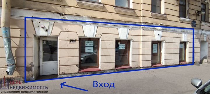 Торговая площадь, 120 м²