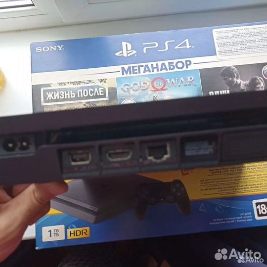 Sony ps4 slim 1tb