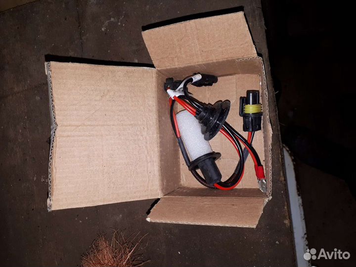 Лампа ксенон h7