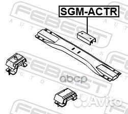 Подушка двигателя задняя ssang yong rexton