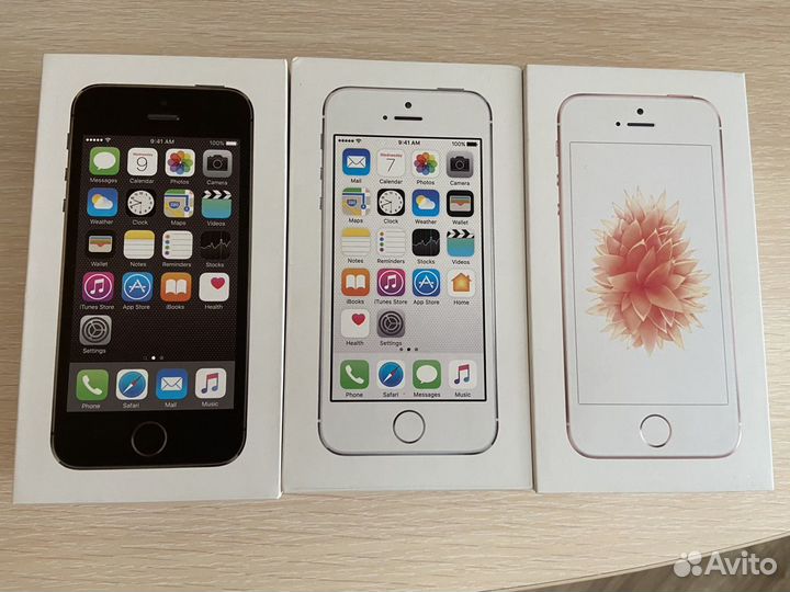 Коробка от iPhone se, 5s