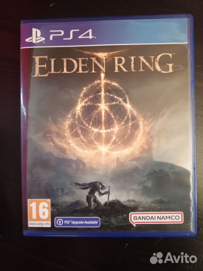 Диски на ps4