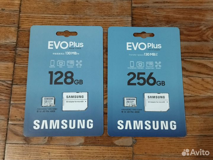 Карта памяти micro SD на 32/64/128/256Гб новая