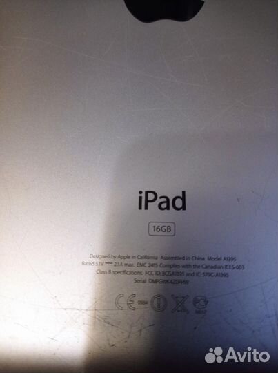 iPad 16gb в подарок плёнка на экран
