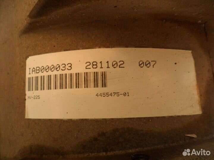 Раздатка Land Rover Range Rover 3 L322 IAB000033
