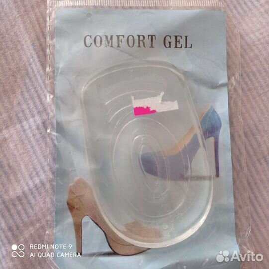 Гелевые подпяточники