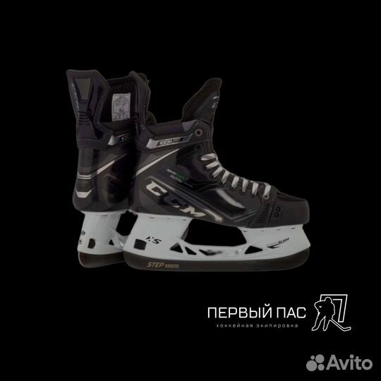 Хоккейные коньки ссм ribcor 100K PRO