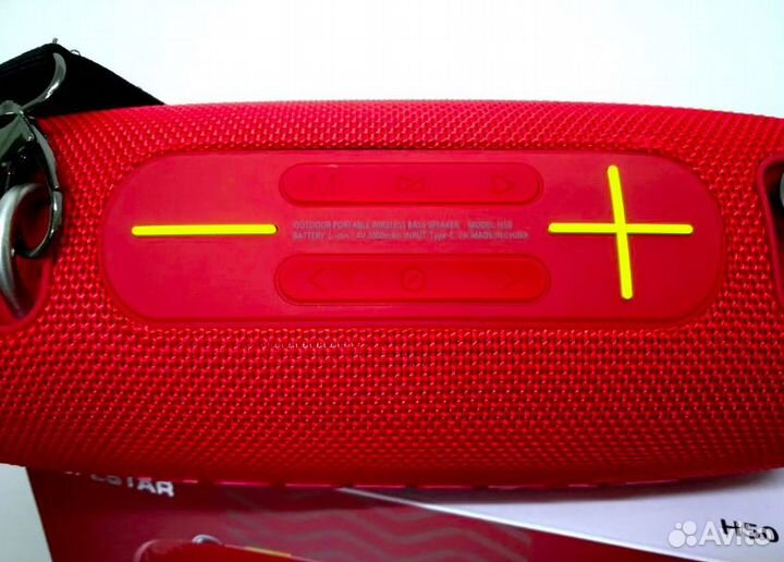 Колонка Hopestar H50 - 20 В Китайская JBL Charge 5