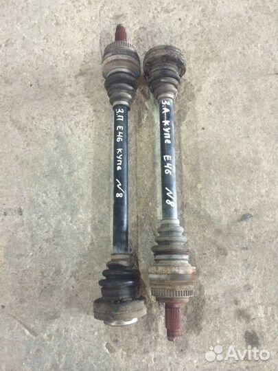 Привода BMW Е46