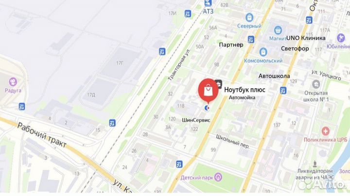 Мощный игровой компьютер 16 ядер, 32 гб, RTX2060