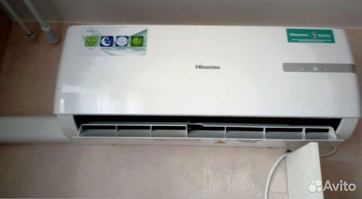 Кондиционер