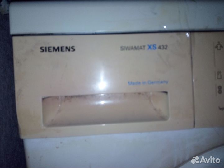 Продаю стиральную машину автоматСименс или Индезит