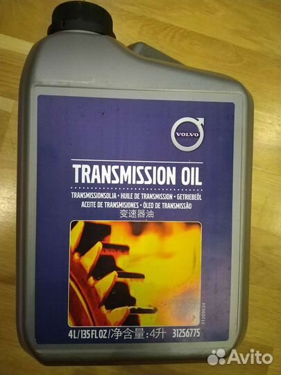 Масло в АКПП volvo 31256775 xc 60 70 90 s80 s60