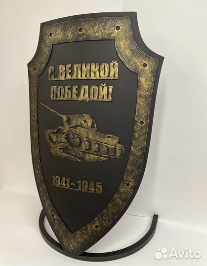 Подставка чехол для шампуров