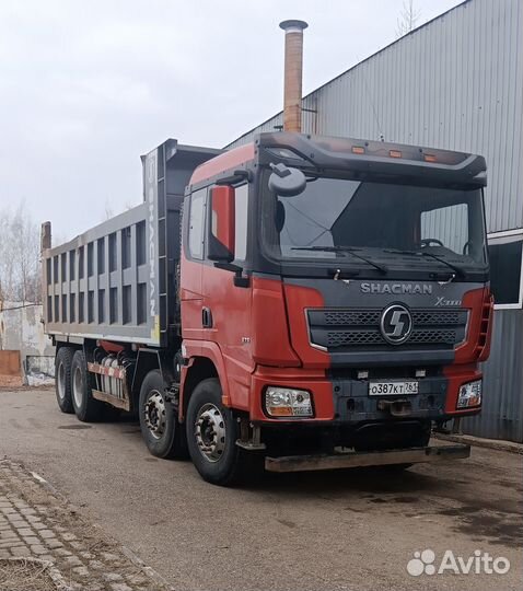 Водитель категории с