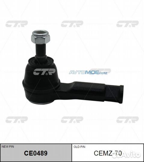 Наконечник рулевой тяги mazda tribute E11232280 CE