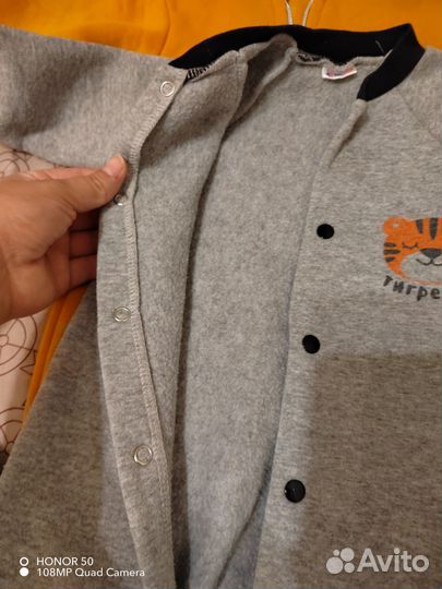 Детская одежда для мальчиков от 6 месяц до года