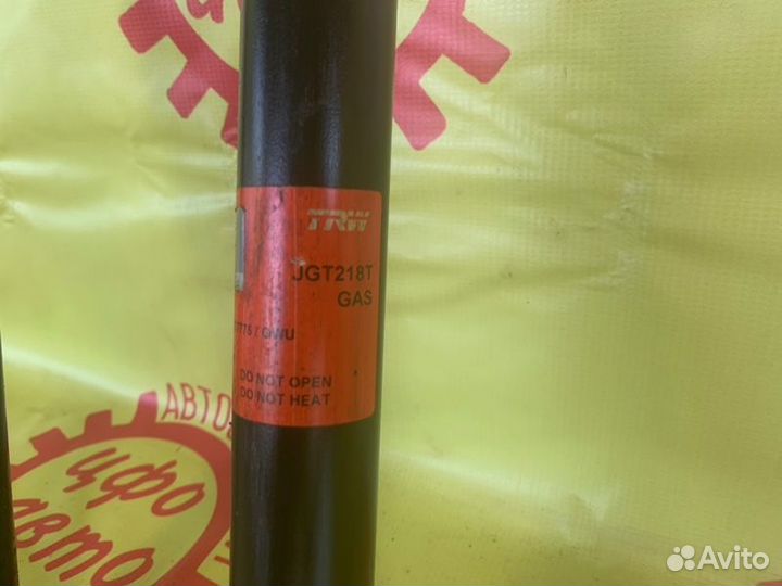 Амортизатор подвески задний Skoda Octavia