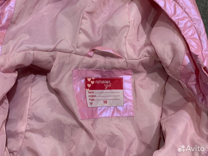 Демисезонная куртка для девочки futurino 98