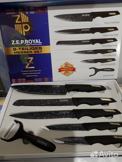 Набор ножей