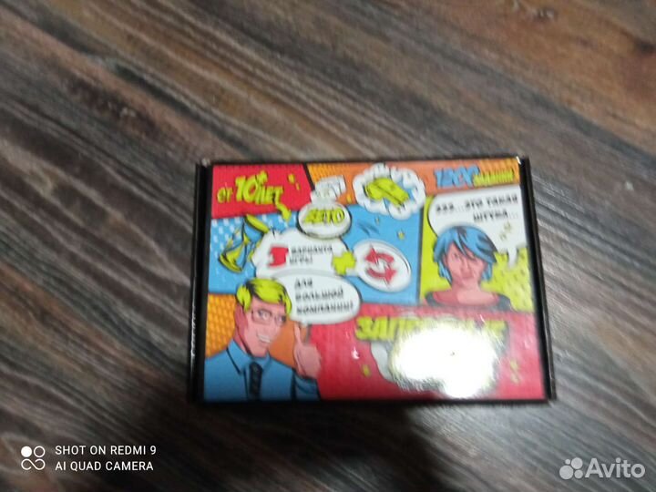 Настольная игра запретные слова