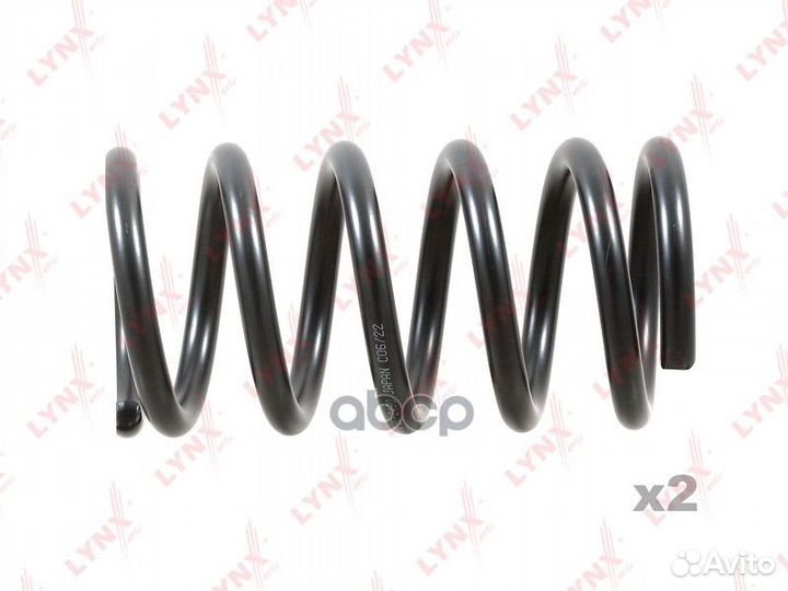 Пружина подвески зад прав/лев