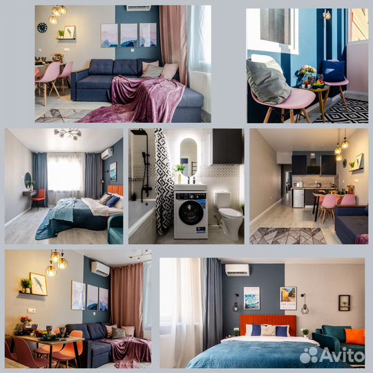 Хоумстейджинг/инвест ремонт/ упаковка