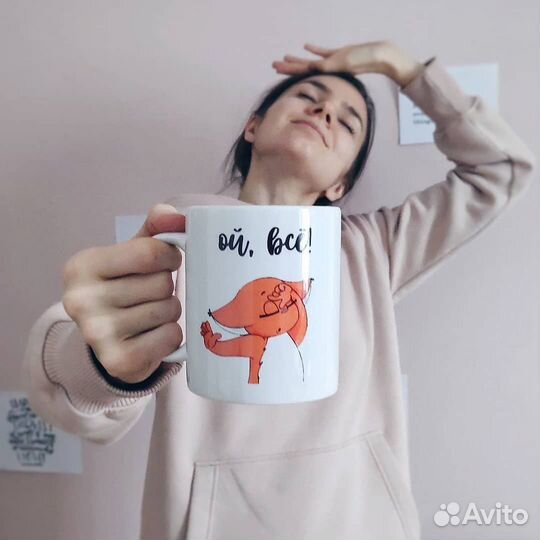 Принт на кружках