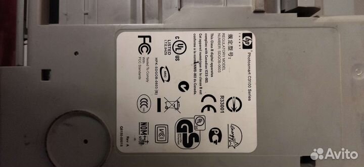 Принтер HP Photosmart C3100