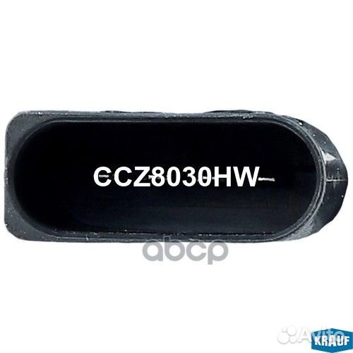 Коммутатор системы зажигания CCZ8030HW Krauf