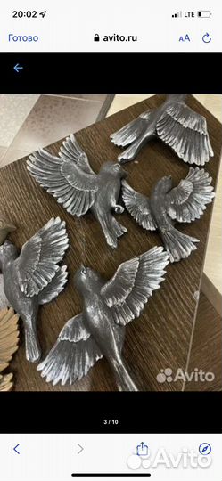 Птицы из гипса 3D