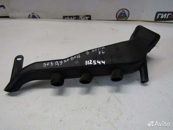 Воздуховод Octavia (A5 1Z) 2004-2013