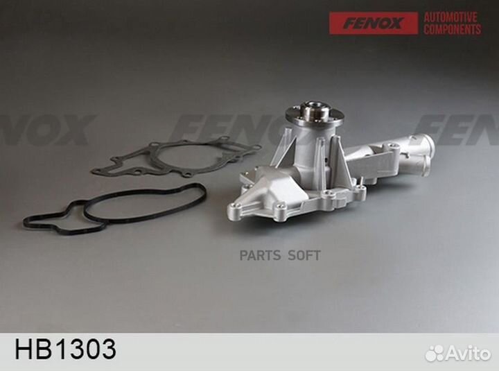 Насос водяной MB vito HB1303