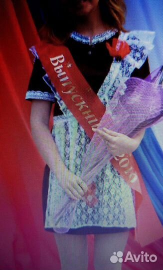 Школьная форма