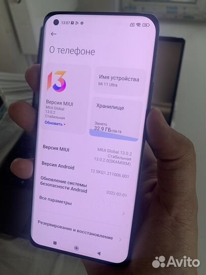Дисплей Xiaomi mi 11 ultra дисплей оригинал