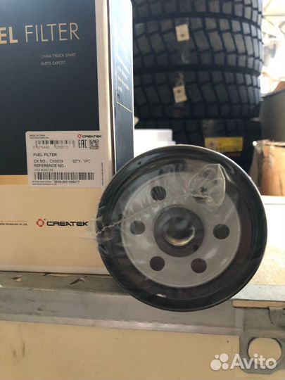 Фильтр топливный (T5G\Sitrak MC11 FS20190)