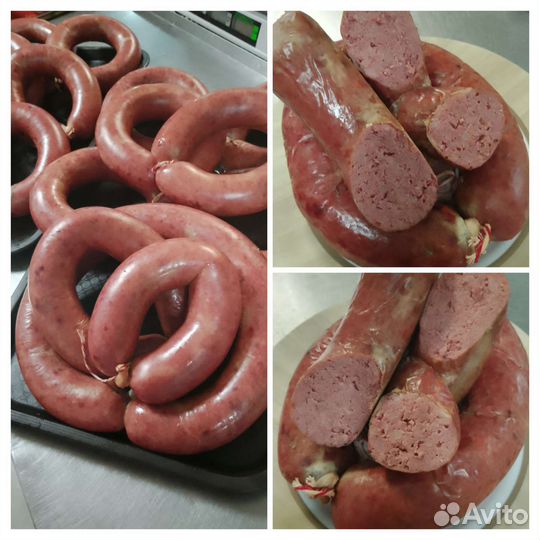 Колбаса Ливерная