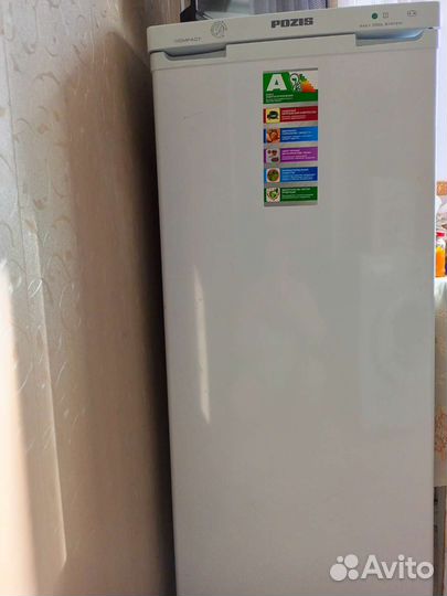Холодильник бу