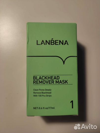 Средство для удаления черных точек Lanbena