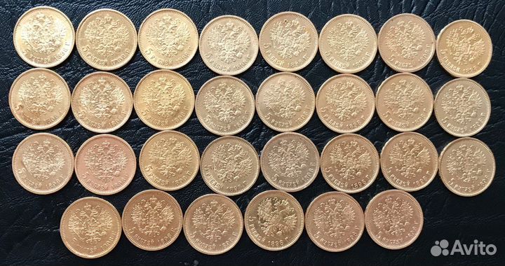 Царские золотые 5 рублей Николая 2