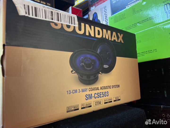 Soundmax