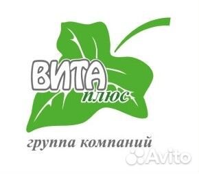 Заведующий аптекой Залукокоаже