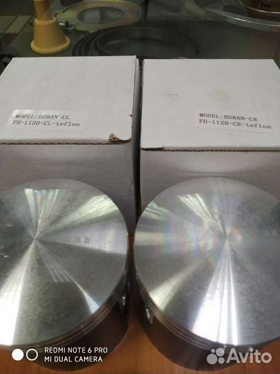 Поршневая группа Буран 640