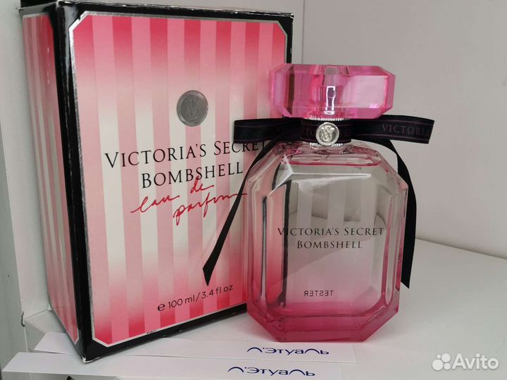 Bombshell Victoria's Secret