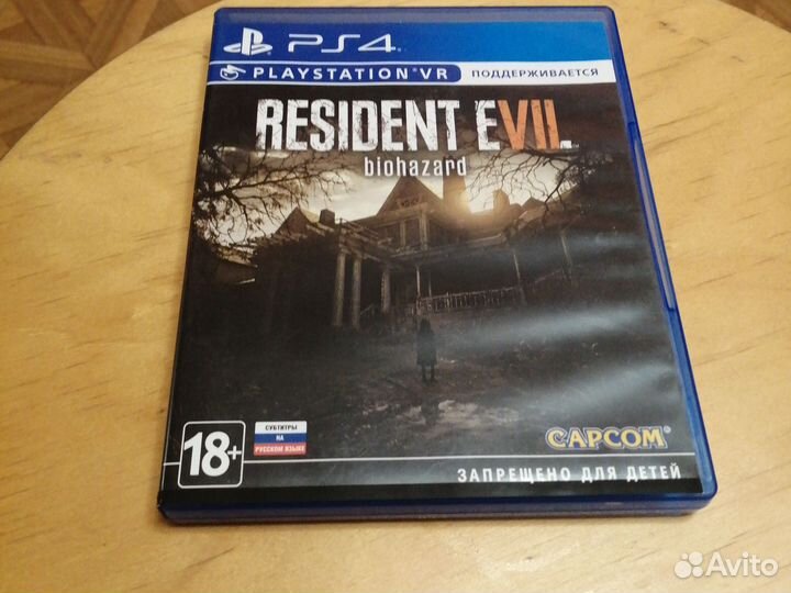 Диск игры на ps 5