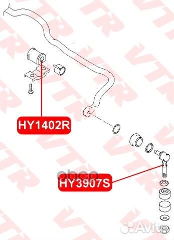 Тяга стабилизатора перед прав/лев hyundai HY390