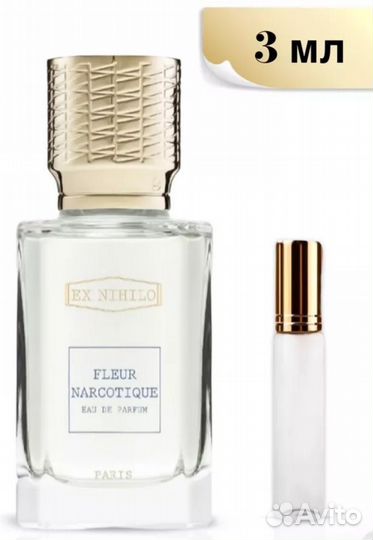 Духи флер наркотик, fleur narcotique