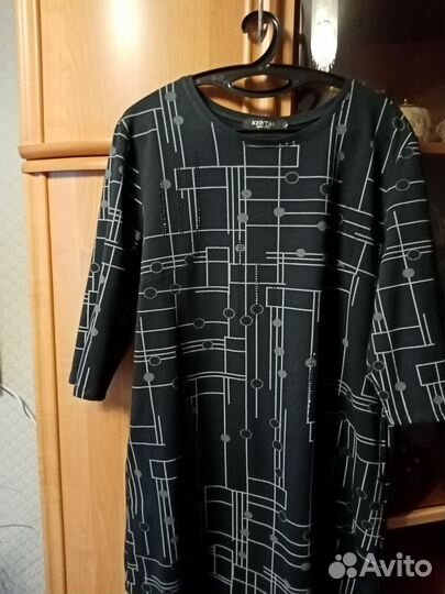 Женские вещи пакетом