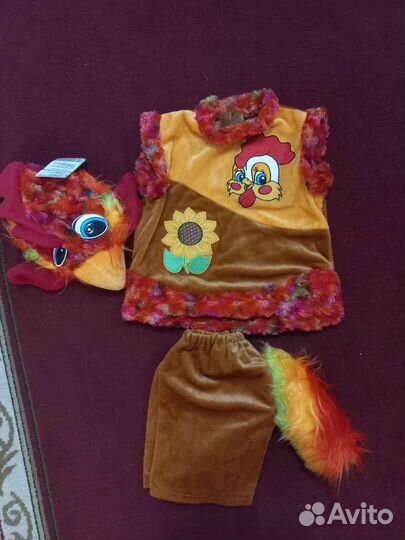 Новогодний костюм